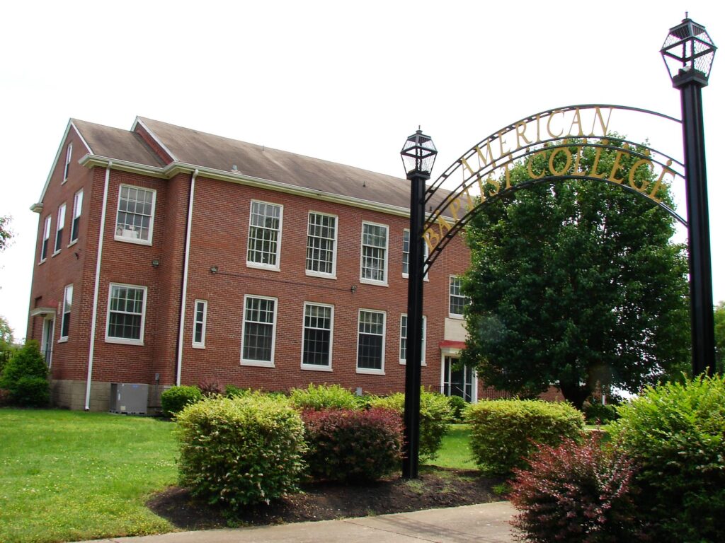 Campus building and entrance arch at American Baptist College in Nashville, Tennessee