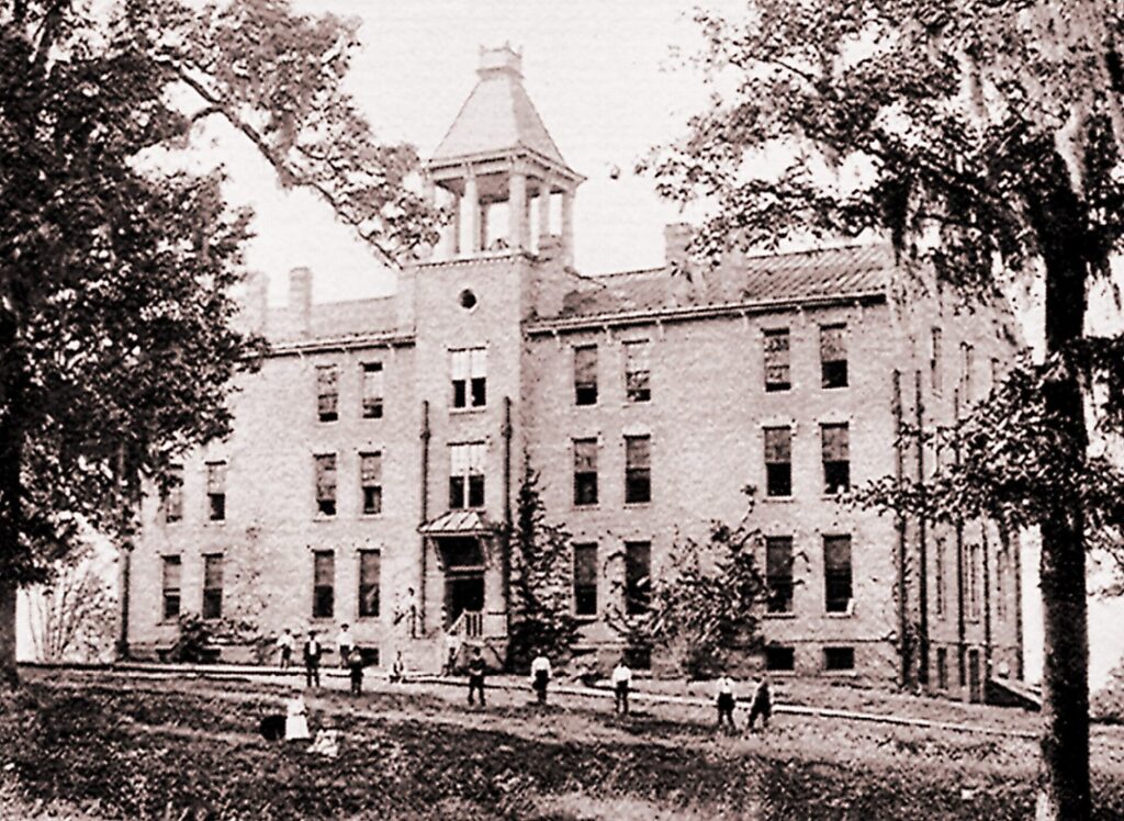 Strieby Hall at Tougaloo College