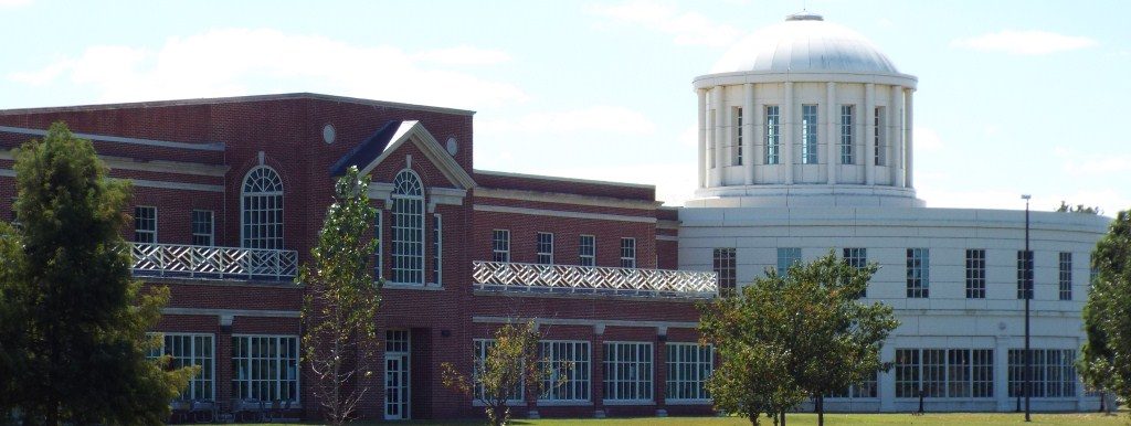 Student Services Center rotunda at the University of Maryland Eastern Shore